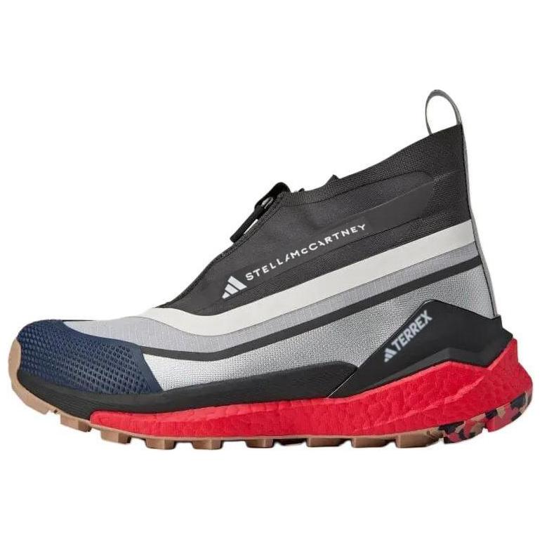 New Adidas Terrex Free Hiker Gore Tex By Stella Mccartney Silver Metallic Cloud White Active Red IF1792