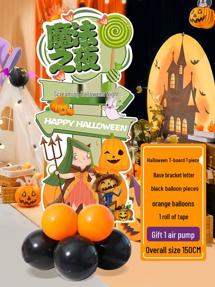 Halloween Balloon Column Decoration for Kindergarten, Mall, Amusement Park, Store Display, and Atmosphere Enhancement.