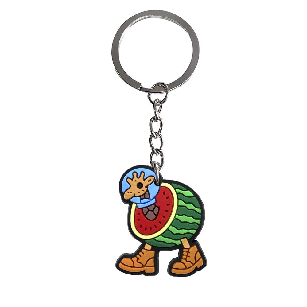 Shan Hai Jing Cute PVC Keychain - Car Pendant & Backpack Accessory
