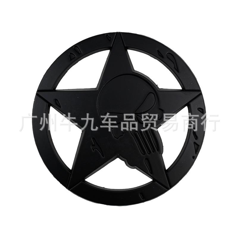 Large Round Pentagram Label, Round Star Label, Punisher Label, Ghost Head Label, Metal 3D Three-dimensional Decoration.