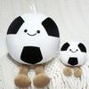 Cute Cute Expression Football Doll Plush Toy Football Doll Girls Bag Keychain Pendant Rag Doll