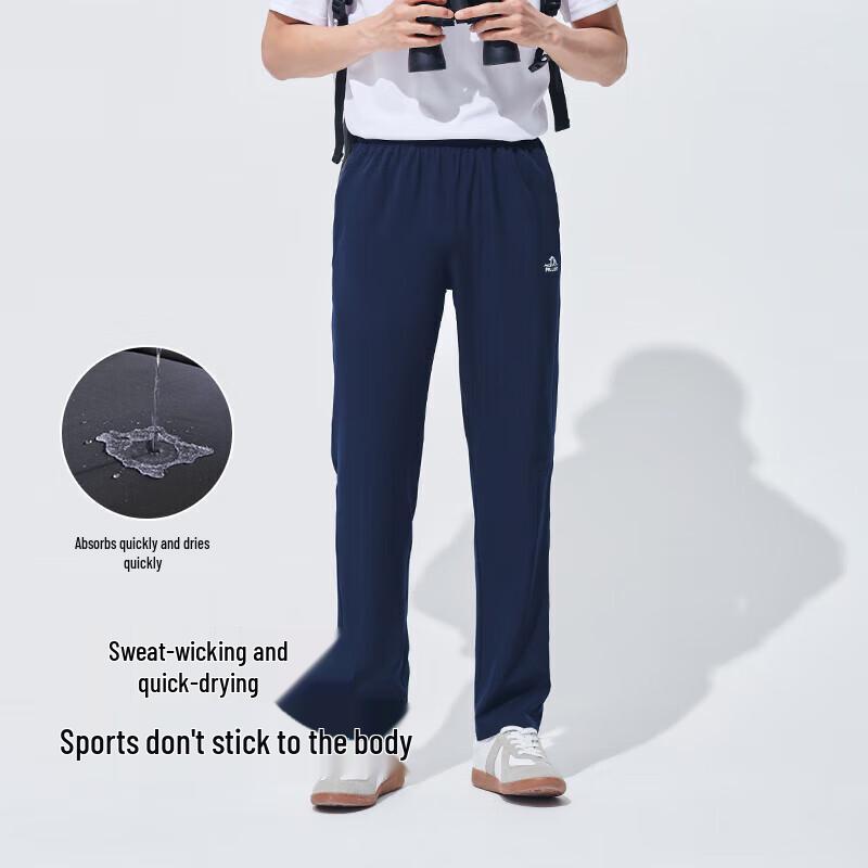 Pelliot Men s Quick-Dry Pants 11121411