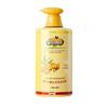 Q&Y P201 Ginger Mud Silky Hair Mask