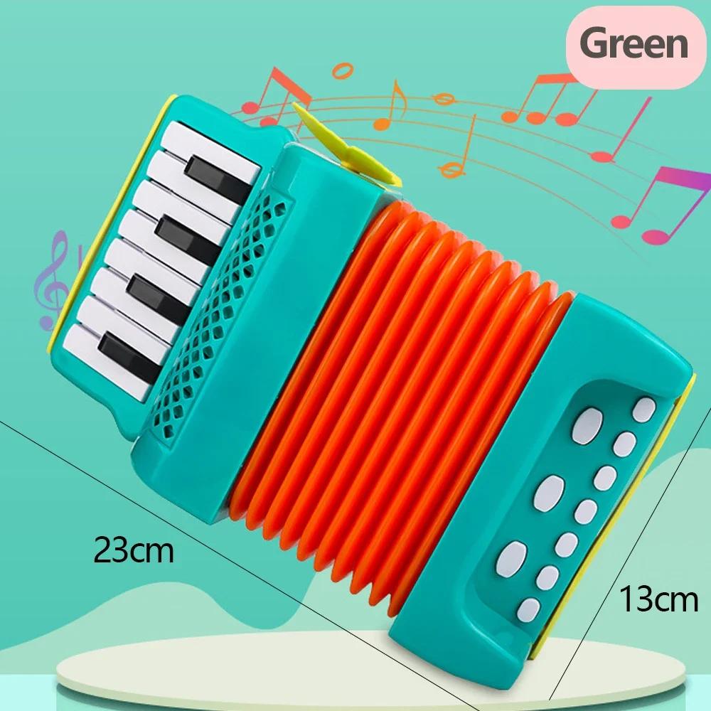 Accordion Toy For Kids Musical Indoor And Outdoor Playing Musical Instrument Educational Toys Gifts For Toddlers Boys Girls зелёный