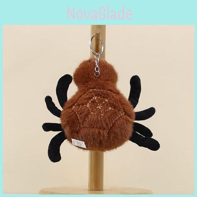 Cute Insect Plush Keychain With Pp Cotton Filling For Backpack Decoration