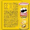 Kellogg Pringles HI Cheese 95g