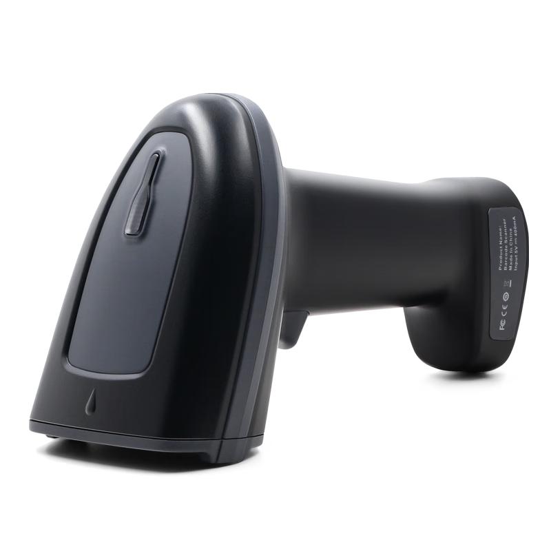 Youku HS23-M Wired Handheld Barcode Scanner
