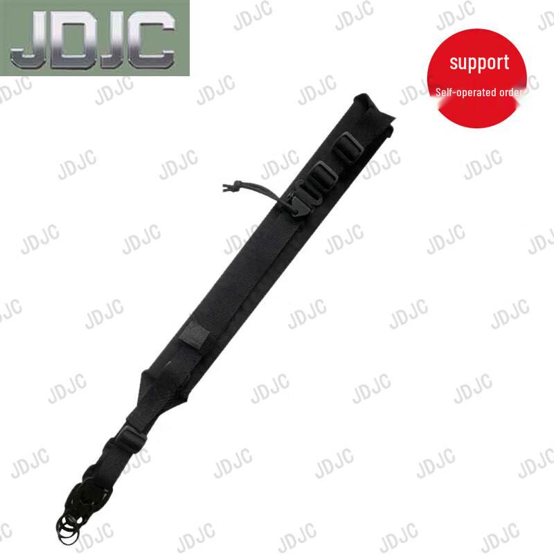 JDJC 191 Tactical Gun Sling