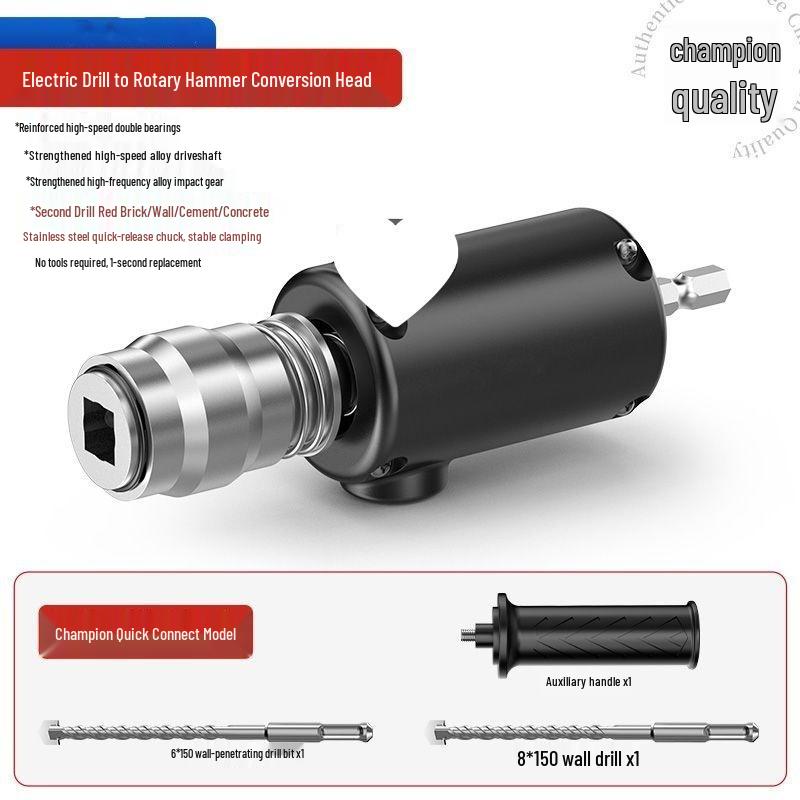 High-Power Lightweight Electric Hammer Drill for Concrete and Cement Walls