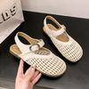 Scarpe da donna – Sandali