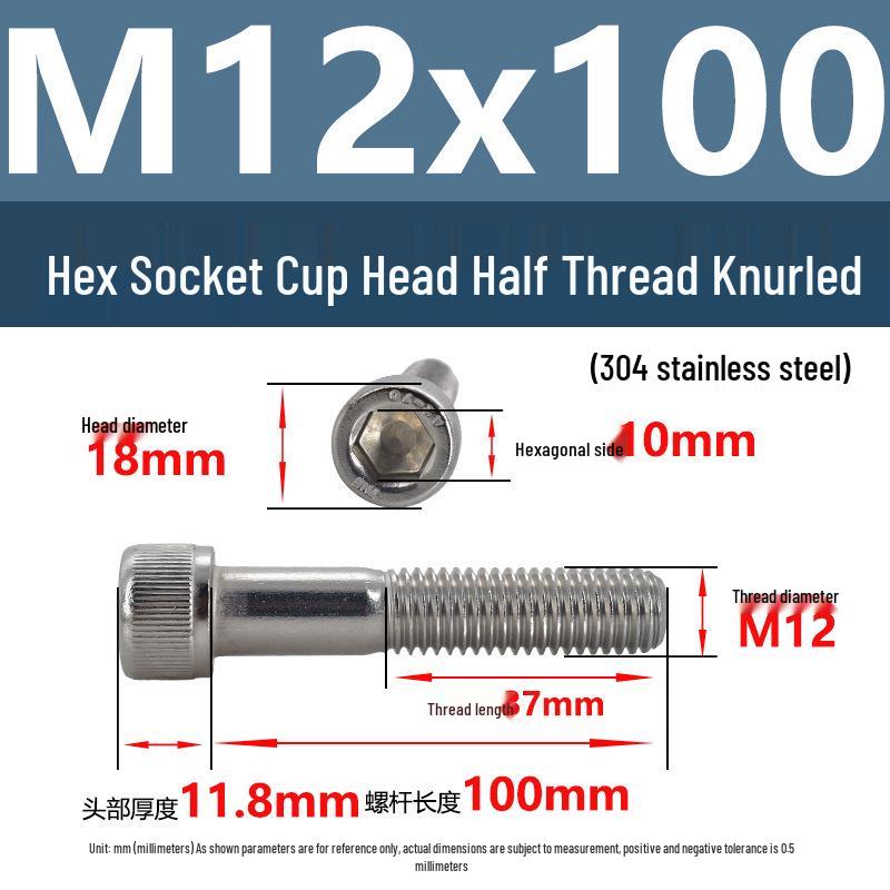 304 Stainless Steel Hex Socket Screws M4-M20, Cylindrical Head, Partial Thread Bolts