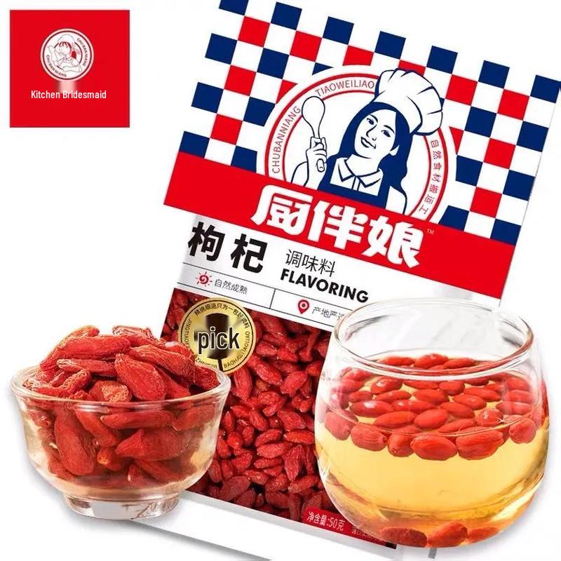 Chu Bannian Authentic Ningxia Red Goji Berries