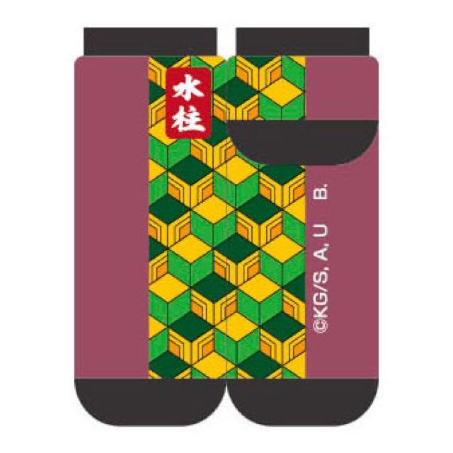 

[USED] Demon Slayer: Kimetsu no Yaiba Giyu Tomioka Character Socks