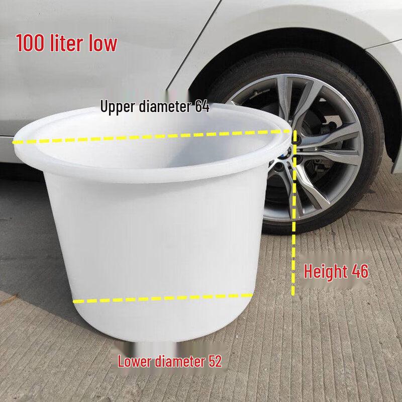 ZISIZ Утолщенное круглое ведро из пищевого пластика