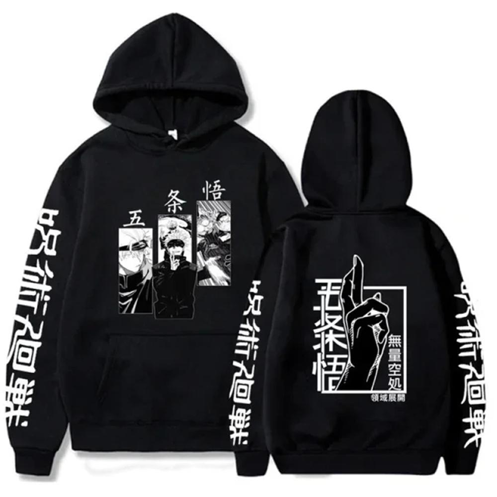 Vêtements Anime 3D Satoru Gojo Imprimé À Capuche Pour Hommes Et Femmes, Streetwear Répandu, Harajuku Manga, Sweat-shirt Unisexe, Vêtements Pour Hommes