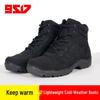 Men's 9517 Fleece-Lined Anti-Slip Tactical Winter Boots