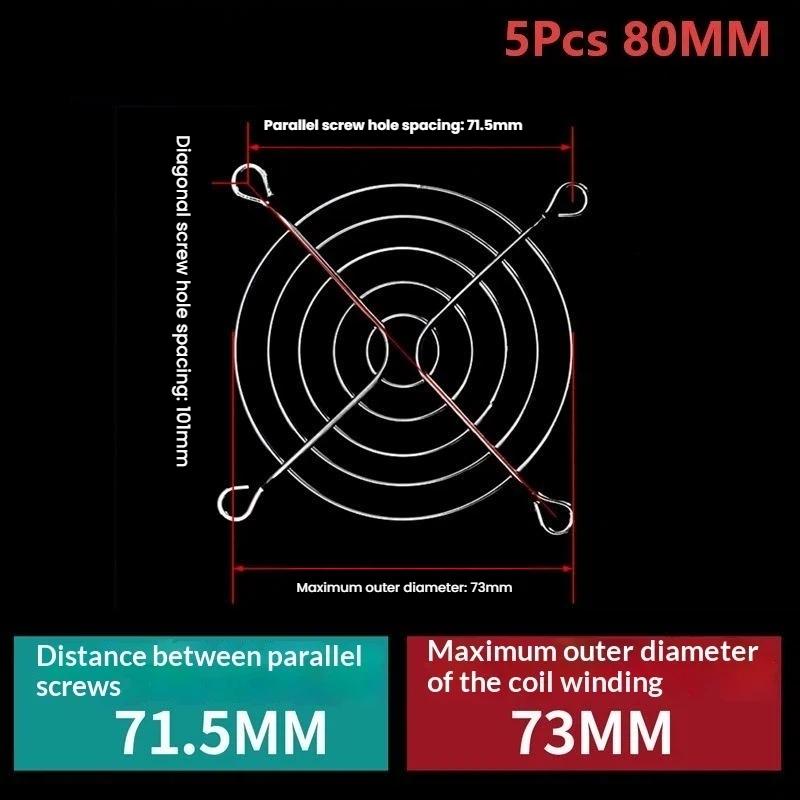 5Pcs 60Mm 80Mm 92Mm 120Mm 150Mm Fan Grill Cooling Fan Grill Metal Iron Nets For Axial Cooling Fans Computer Fan Accessories
