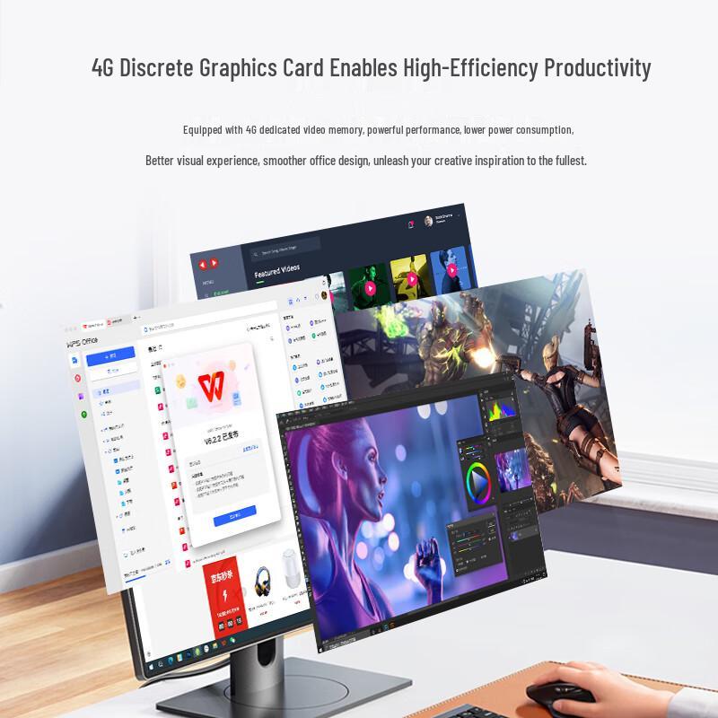Century Star Desktop PC Tower (CN version)