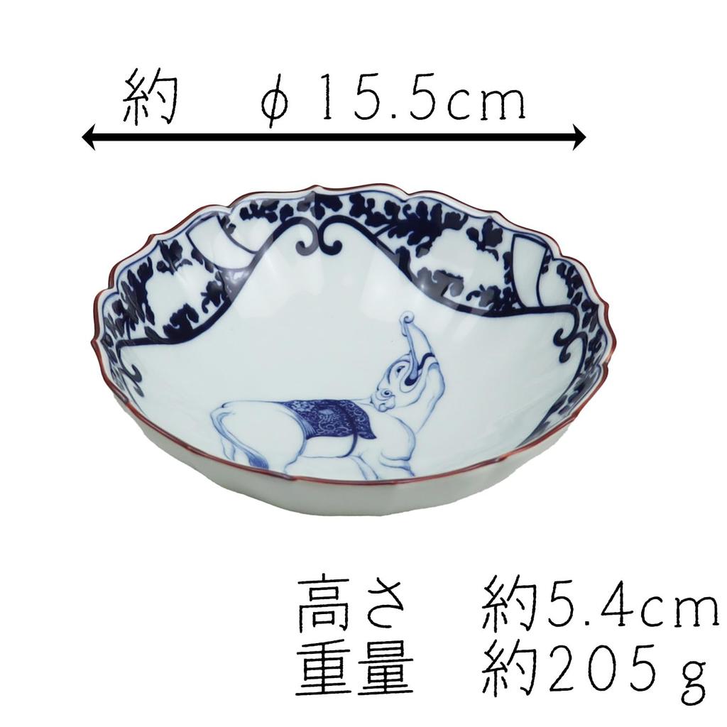 Gorgeous and Gorgeous Ko-Imari Romantic Yuuki Design [Arita Ware, Made In Japan] Luxury Gift Item: Kikyo-rimmed Small Bowl with Pomegranate Design