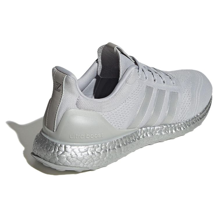 Adidas Ult Prime Minimalist Fabric Non-Slip Low-Top Casual Running Shoes Unisex Sneakers Light-Gray Silver IG5614