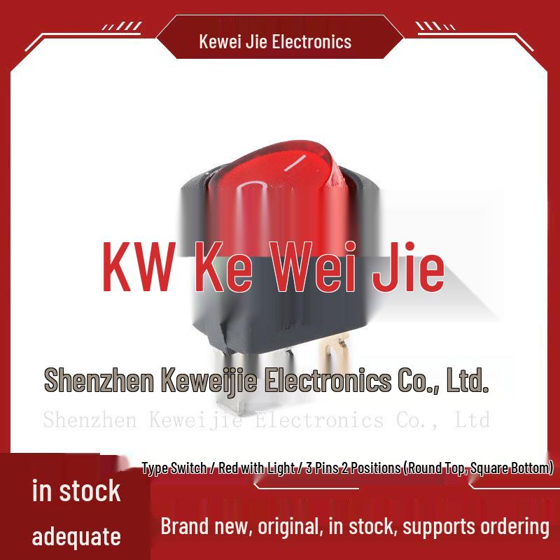 Round Rocker Switch KCD1 with Light: 2-Position 2-Pin, 3-Position 3-Pin, 2-Position 3-Pin, 2-Position 4-Pin