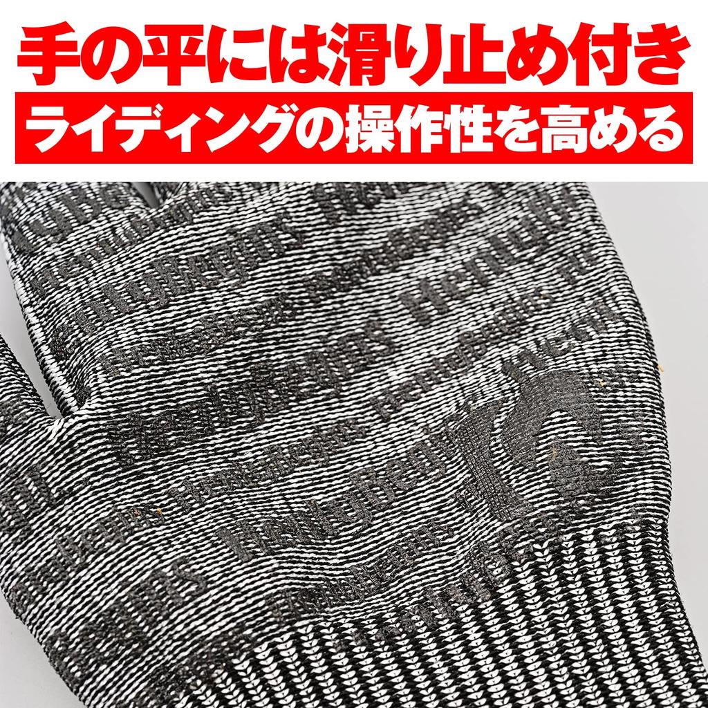 Daytona Motorcycle and Soft Size 19986 Gloves, Spring, Summer, Autumn, Abrasion-Resistant, Protector, Cut-Resistant, Olive, HBG-060, XL,