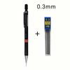 0.3/0.5/0.7/0.9mm Professional Drafting Pencil+Pencil Lead Set Mechanical Pencils for Art Sketching Technical Drawing & Students