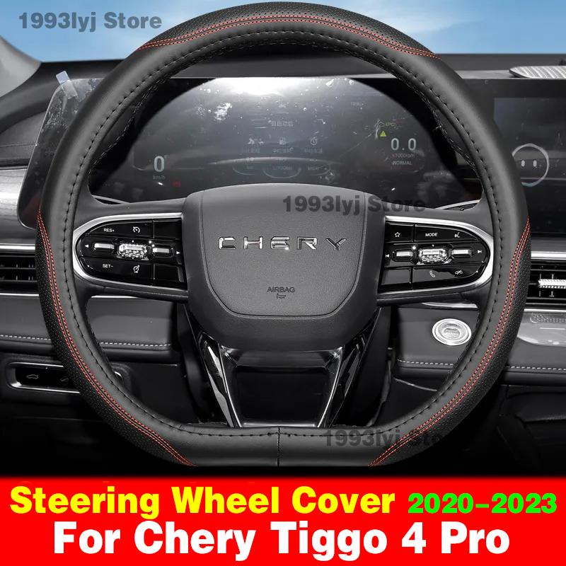 Für Chery Tiggo 4 Pro 2020-2023 PU Auto Lenkradbezug Atmungsaktiv Anti-Rutsch PU-Leder Auto Dekoration Salon Interieur