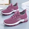 Shoes for Women In Summer Soft Sole Comfortable and Not Tired Running Shoes Versatile Women's Singles Shoes Breathable Flying Shoes Sports Shoes