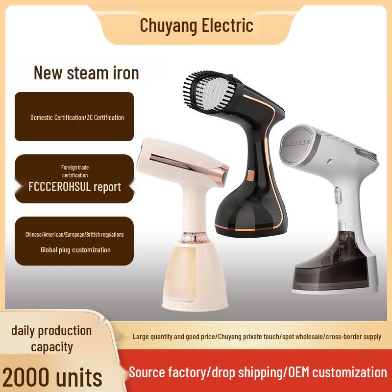 Portable High-Power Handheld Garment Steamer & Iron
