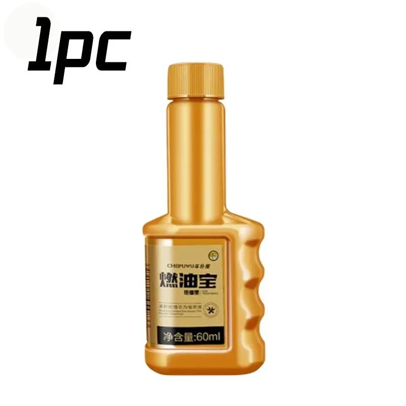 

Fuel Treasure Car Cleaner Gas Oil Combustion Enhancer Car Engine Carbon Removal Cleaning Agent PEA Decarbonization Petrol Saver