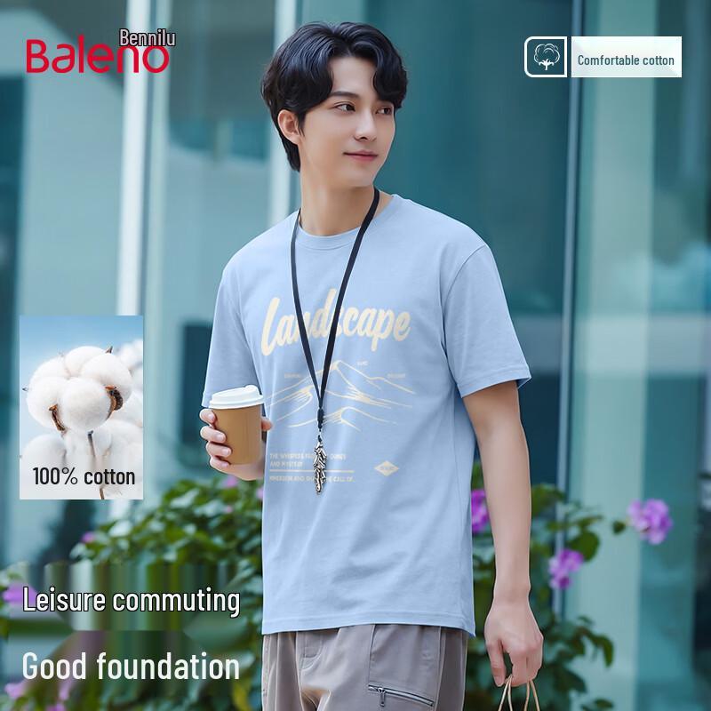 Baleno Men s Heavyweight Pure Cotton Short Sleeve T-Shirt 2XL