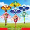 Pterodactyl Kite 2026: New Cartoon Model, Easy To Fly In Light Breeze, Suitable for Adults and Children, Ideal for Outdoor Display