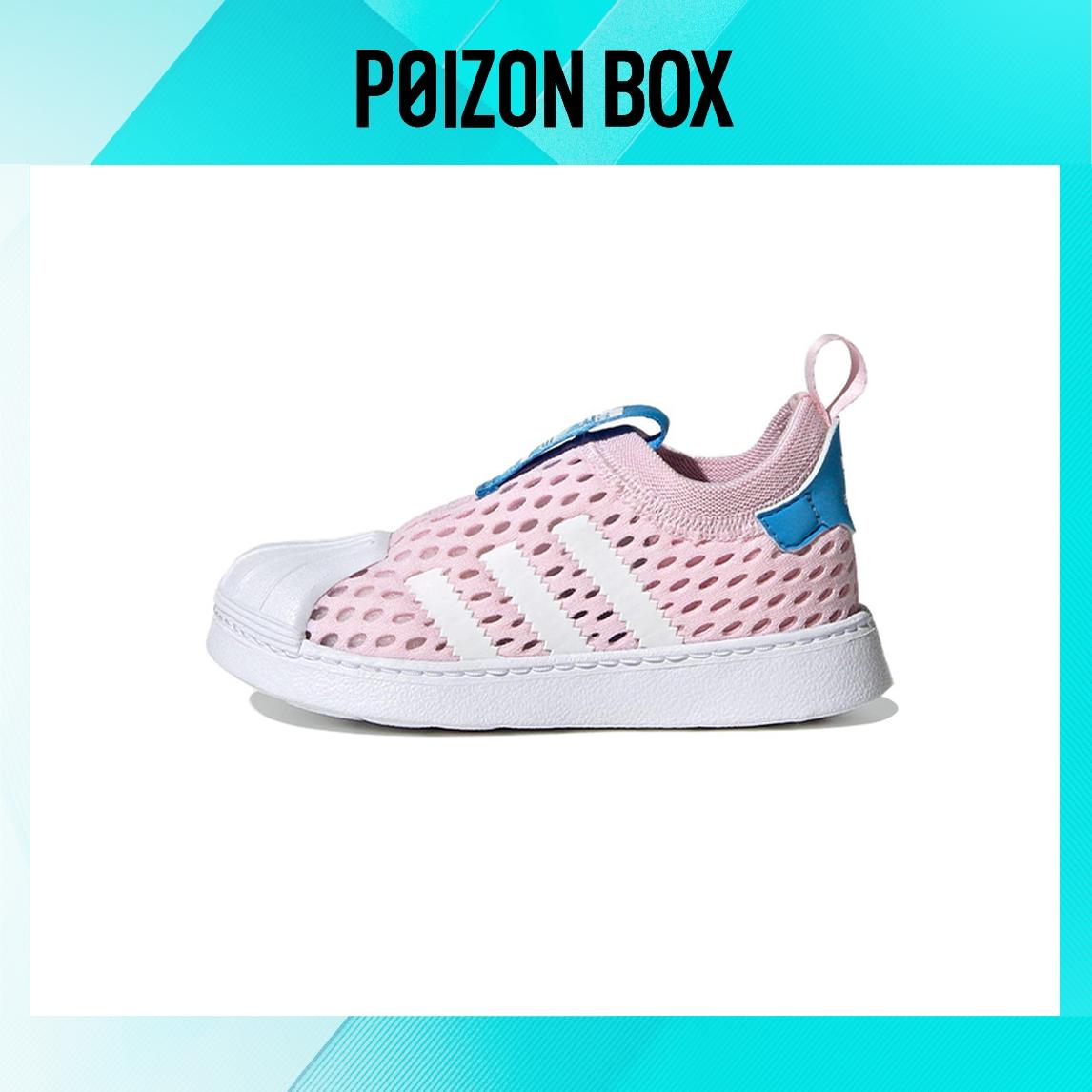 

кроссовки adidas originals Superstar Toddler shoes TD FZ5607