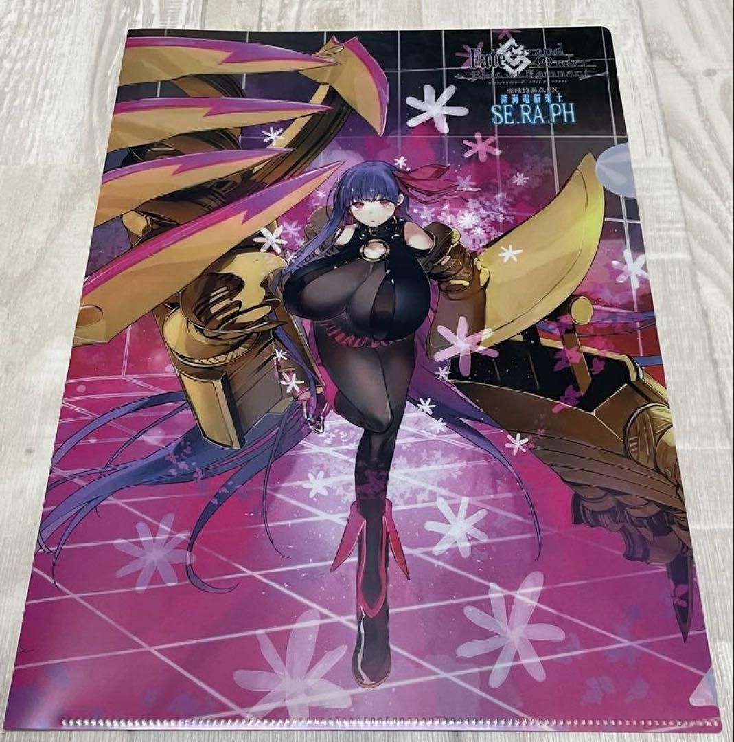 

[USED] Fate/Grand Order - Subspecies Singularity EX Deep Sea Cyber Paradise Clear File