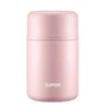 Supor Portable Vacuum Insulated Food Jar
