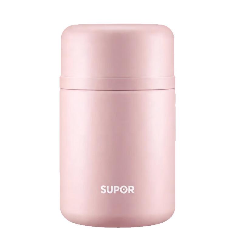 Supor Portable Vacuum Insulated Food Jar