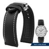 Nylon Silicone Bottom Watch Band Strap for Seiko PROSPEX Series Canvas Rubber Waterproof Outdoor Sports Watchband 20mm 21mm 22mm