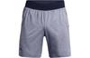 Sports Shorts Men's Marine Blue 1376510-410