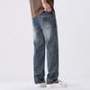 Spring Jeans Men's Loose Straight Pants American New Men's Wide-leg Pants