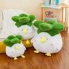 Plush Cabbage Chicken Toy Animal Stuffed Doll Kids Birthday Gifts Decoration