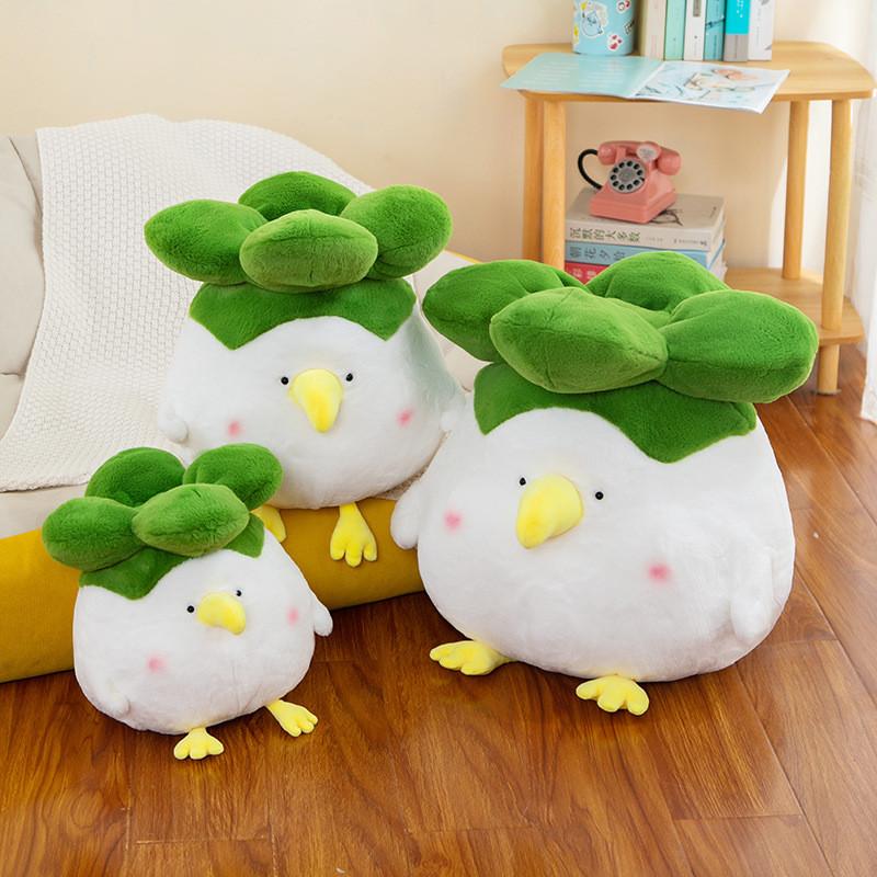 Plush Cabbage Chicken Toy Animal Stuffed Doll Kids Birthday Gifts Decoration