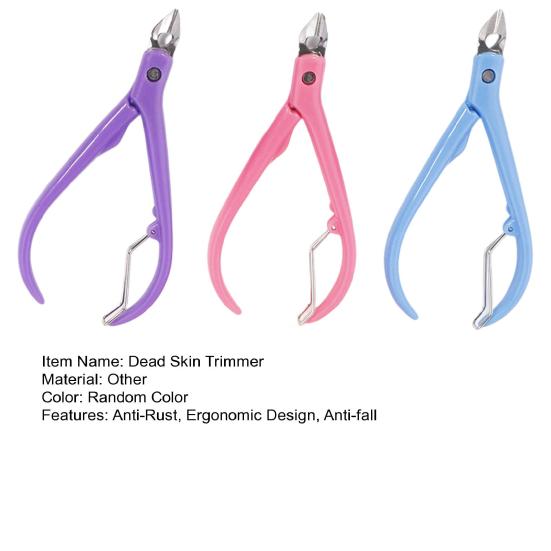Nail Cutting Tool Anti-Rust Ergonomic Design Dead Skin Trimmer Anti-fall Dead Skin Trimmer for Precision Grooming