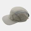 Retro Japanischer Stil Hip-Hop Hüte 5 Panel Dünne Flache Kappe Atmungsaktiv Schnelltrocknend Sonnenschutzhut Unisex