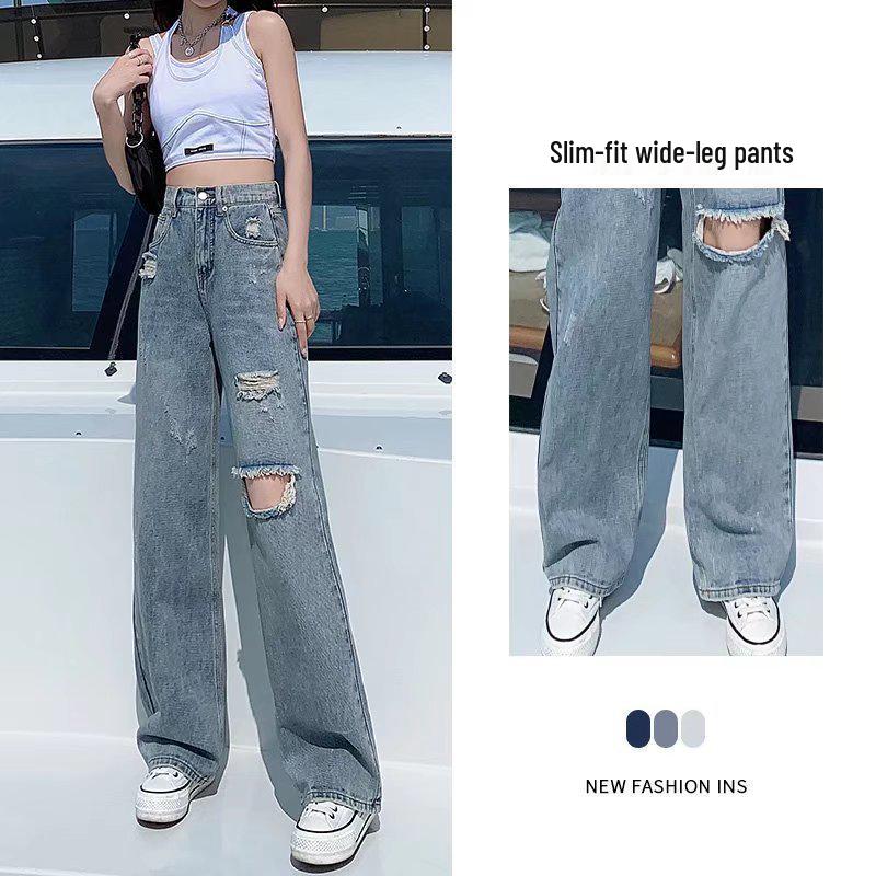2024 Women's High Waist Loose Ripped Wide Leg Jeans - Summer Thin Mopping Pants