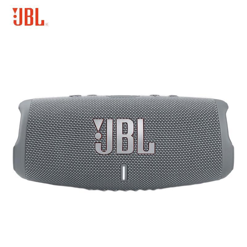 JBL Charge 5 Portable Bluetooth Speaker