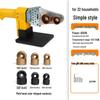 PPR 20-63mm Hot Melt Pipe Welder with Non-Stick Die Head for Plumbing and Engineering