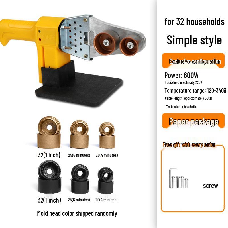 PPR 20-63mm Hot Melt Pipe Welder with Non-Stick Die Head for Plumbing and Engineering