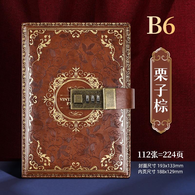 B6 Retro Codebook with Lock Diary Creative Handbook Student Notepad Stationery Notebook
