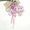 Ornaments Cat Plush Keychain Bag Hanging Cat Mobile Phone Chain  Holiday Gift
